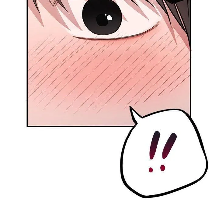 让我一见钟情的他 第50話 第122页