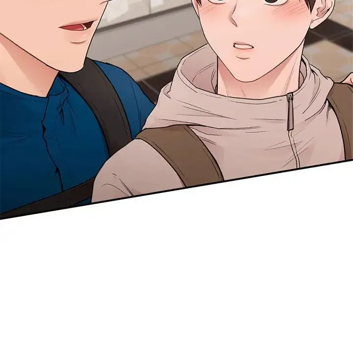 让我一见钟情的他 第20話 第26页