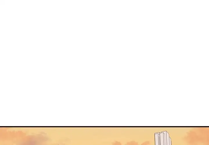 让我一见钟情的他 第20話 第1页