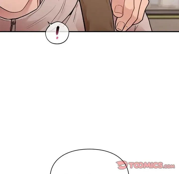 让我一见钟情的他 第20話 第21页
