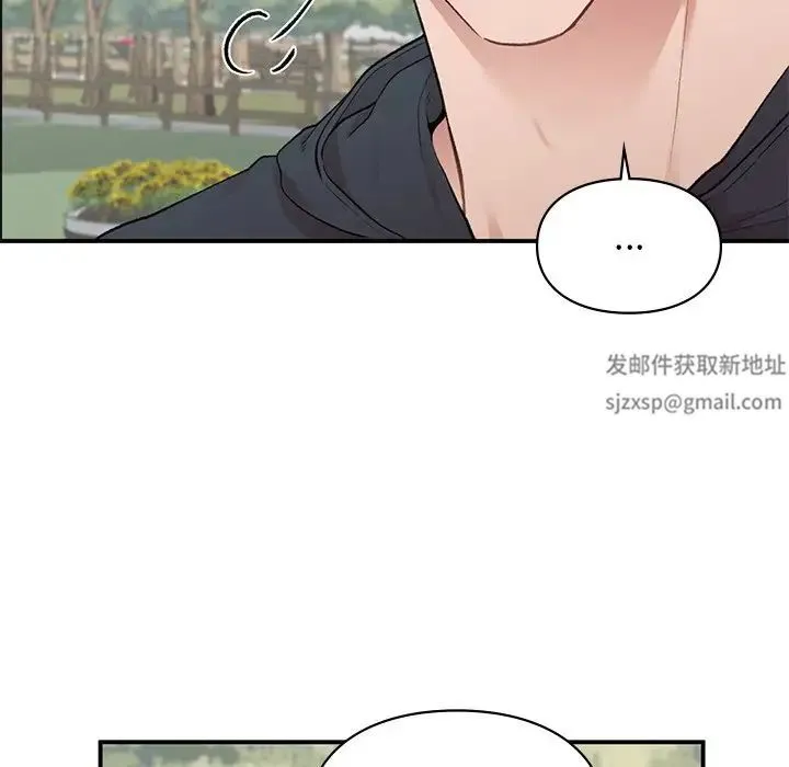 让我一见钟情的他 第6话 第124页