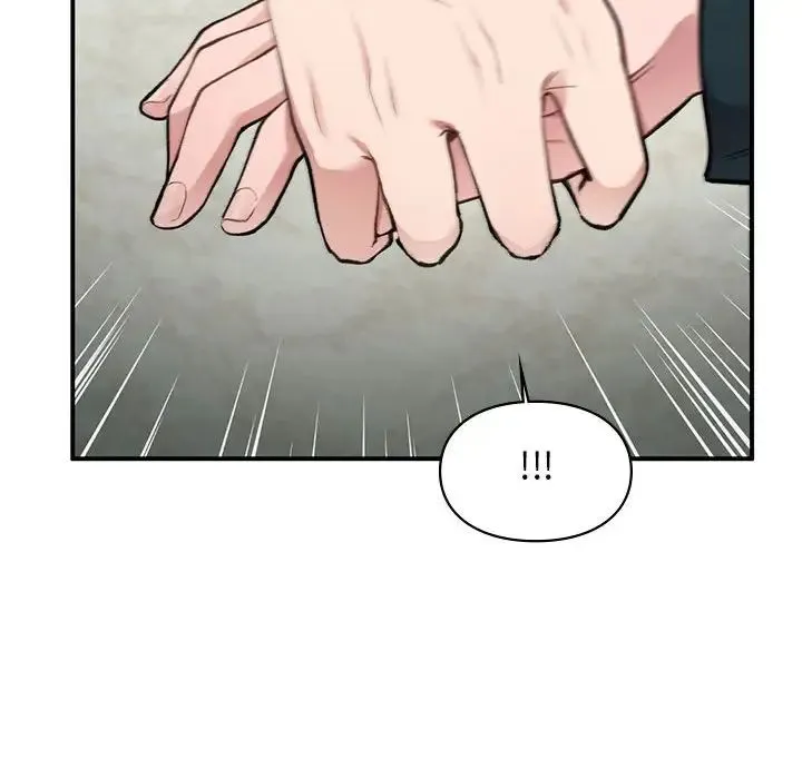 让我一见钟情的他 第24話 第20页