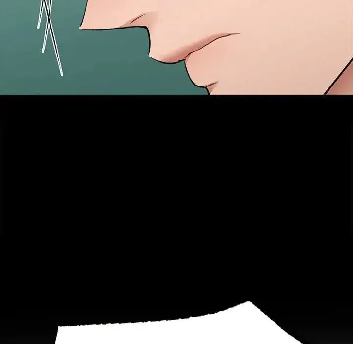 让我一见钟情的他 第30話 第141页
