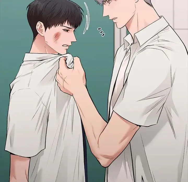 让我一见钟情的他 第30話 第135页