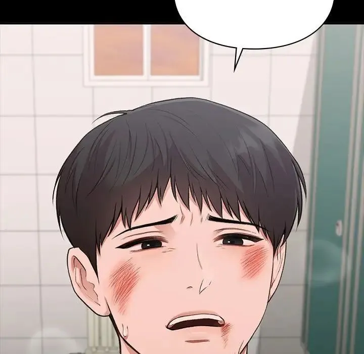 让我一见钟情的他 第30話 第117页