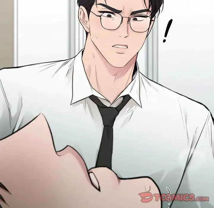 让我一见钟情的他 第30話 第165页