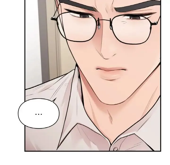 让我一见钟情的他 第13話 第44页