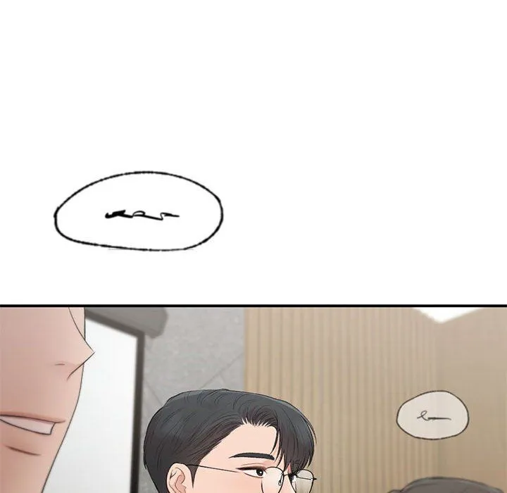 让我一见钟情的他 第45話 第110页