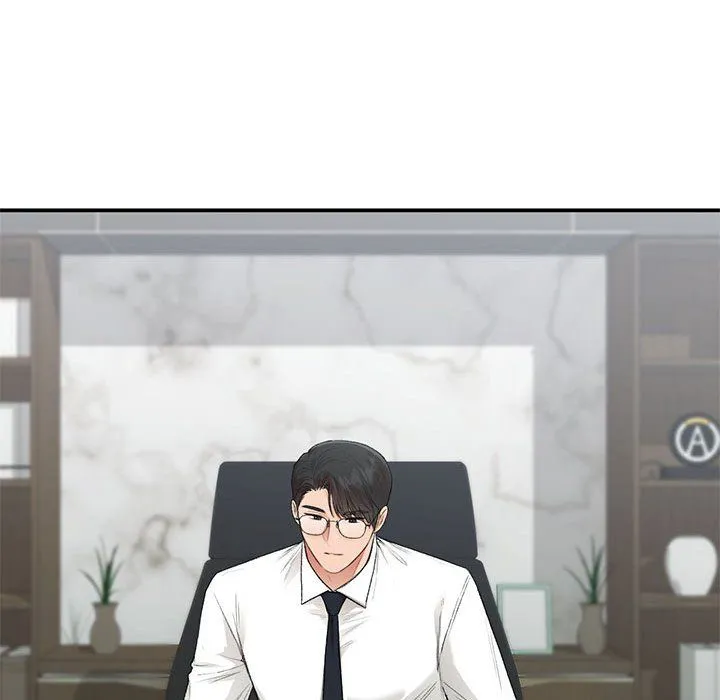 让我一见钟情的他 第45話 第34页
