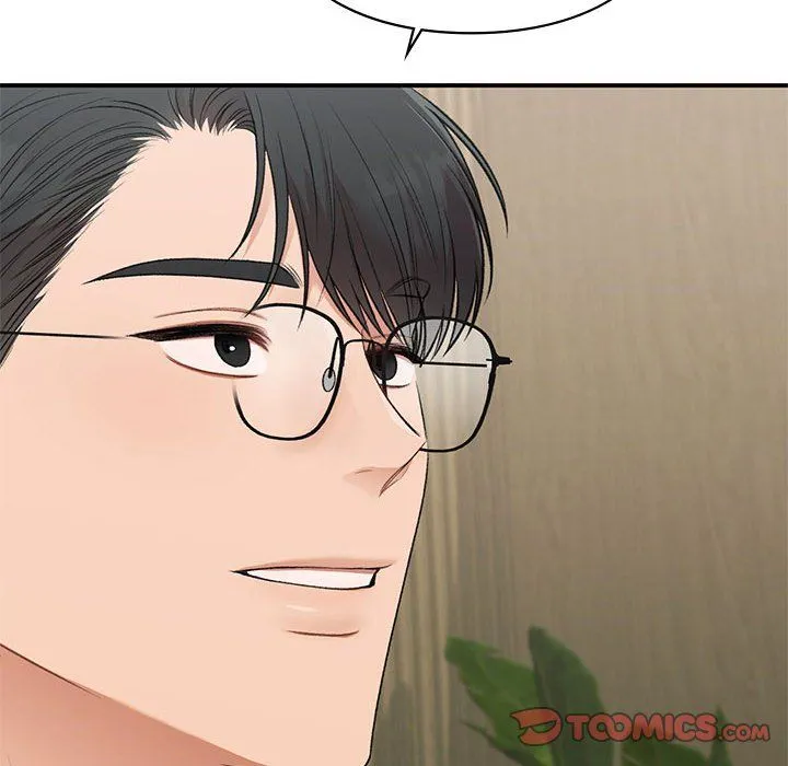 让我一见钟情的他 第45話 第138页