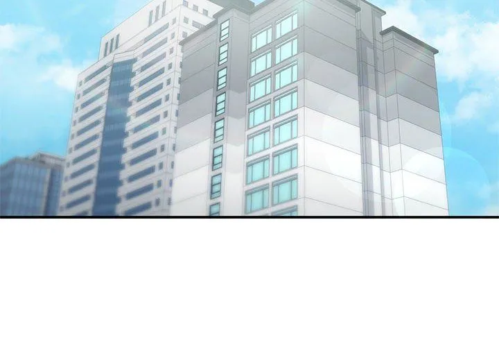 让我一见钟情的他 第45話 第2页