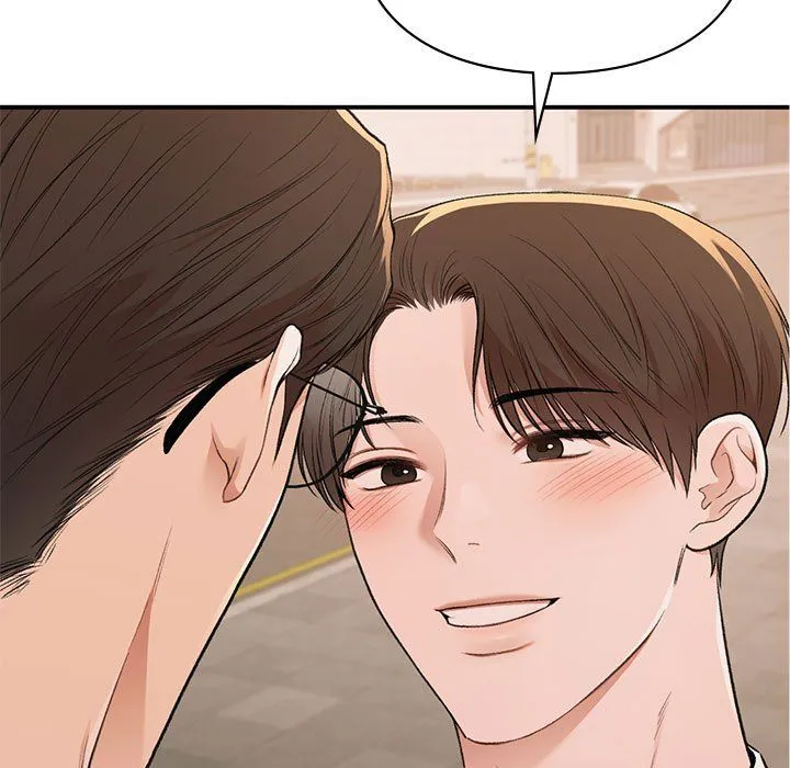 让我一见钟情的他 第45話 第153页