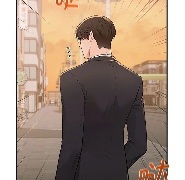 让我一见钟情的他 第45話 第145页