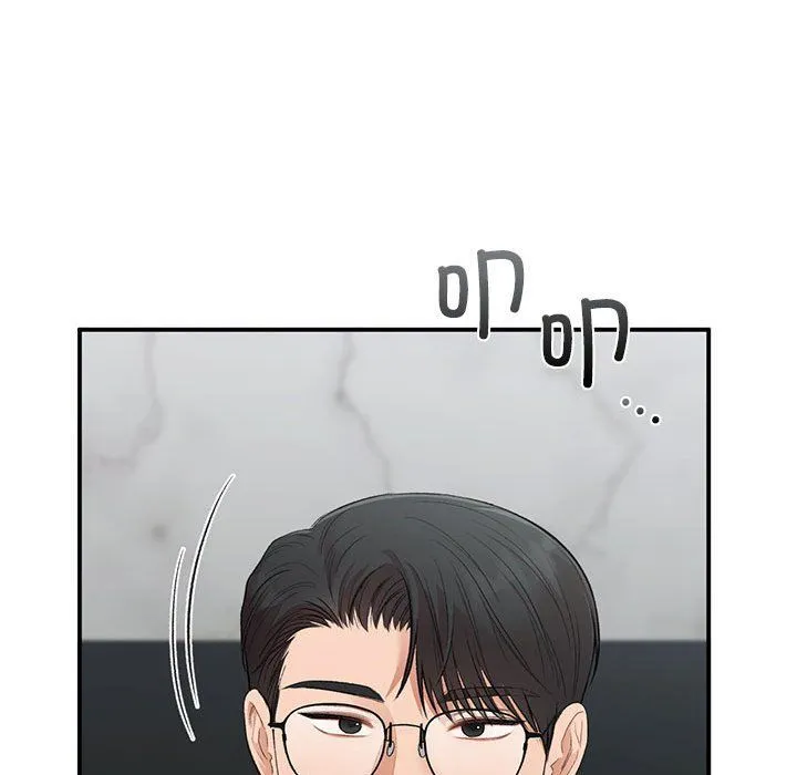 让我一见钟情的他 第45話 第36页