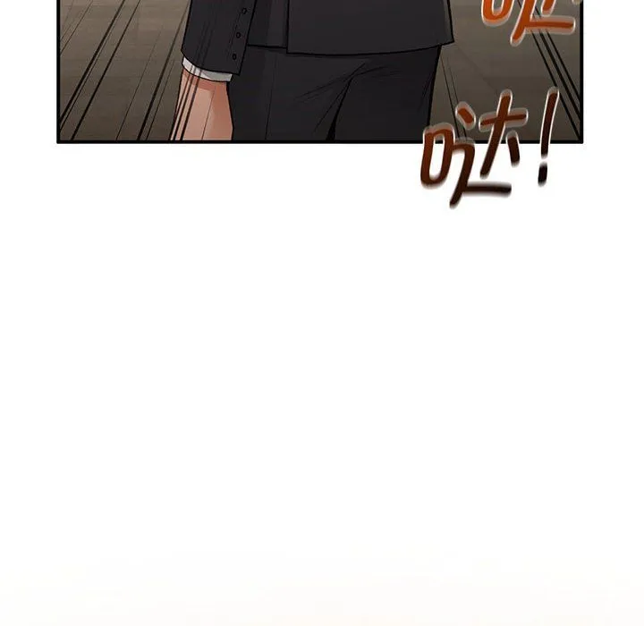 让我一见钟情的他 第45話 第146页