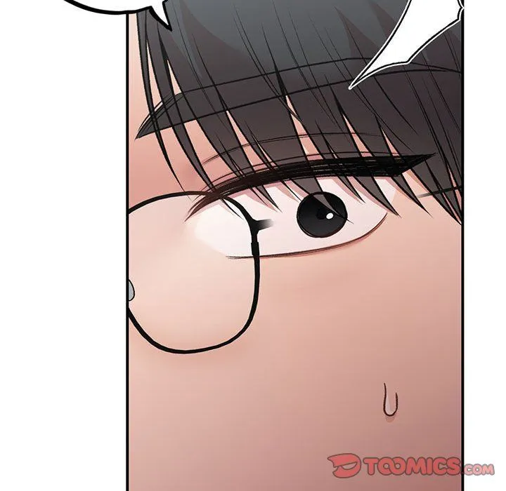 让我一见钟情的他 第45話 第84页