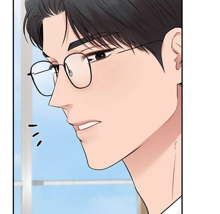 让我一见钟情的他 第45話 第82页