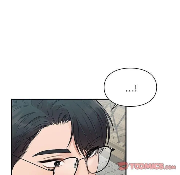 让我一见钟情的他 第47話 第21页