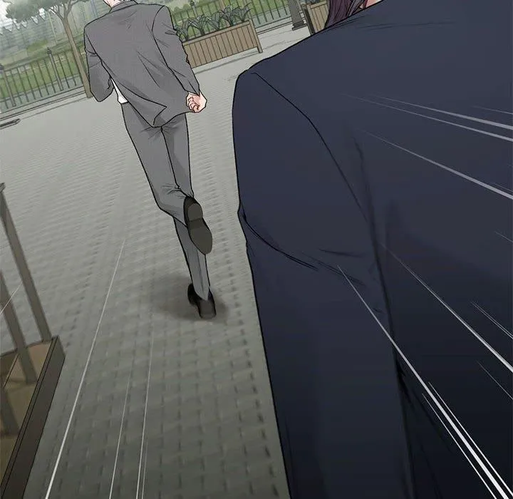 让我一见钟情的他 第47話 第24页