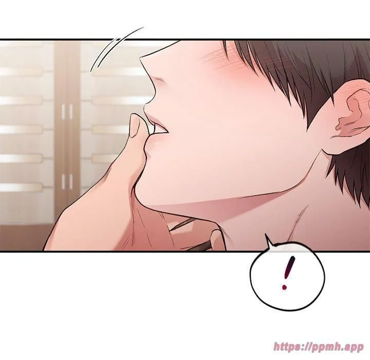 让我一见钟情的他 第47話 第100页