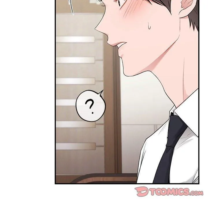 让我一见钟情的他 第47話 第69页