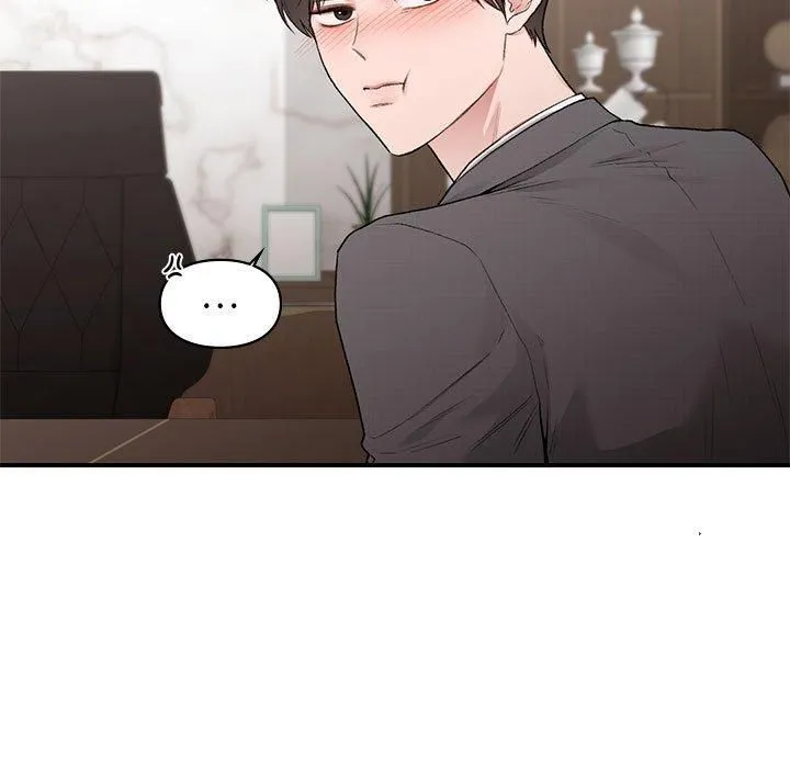 让我一见钟情的他 第47話 第48页