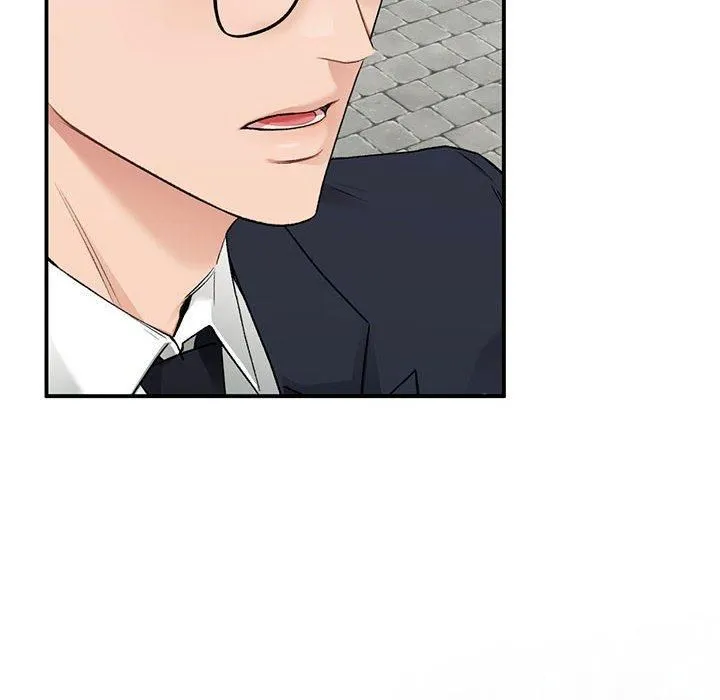 让我一见钟情的他 第47話 第22页