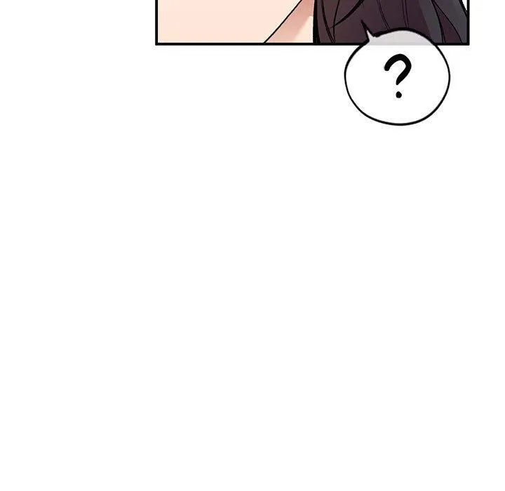 让我一见钟情的他 第47話 第13页