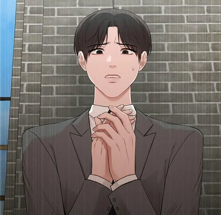 让我一见钟情的他 第47話 第7页