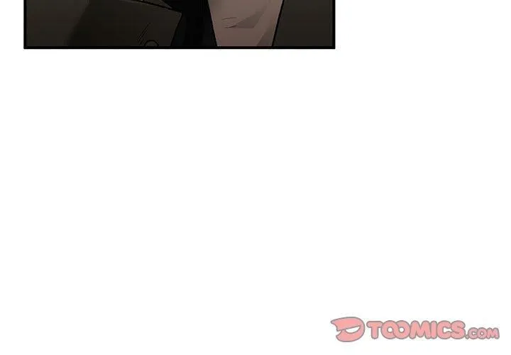 让我一见钟情的他 第47話 第3页