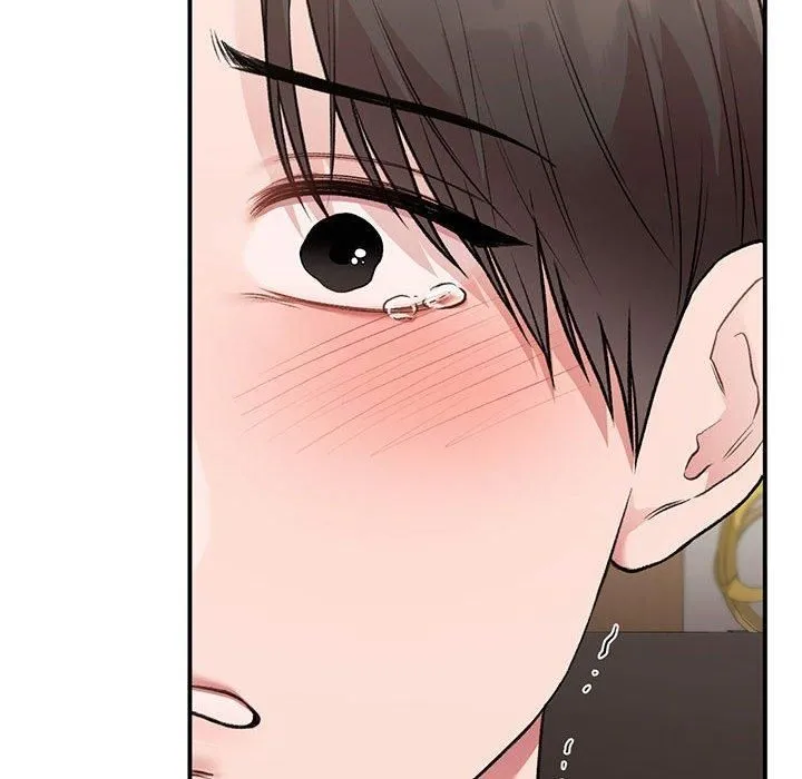让我一见钟情的他 第47話 第78页