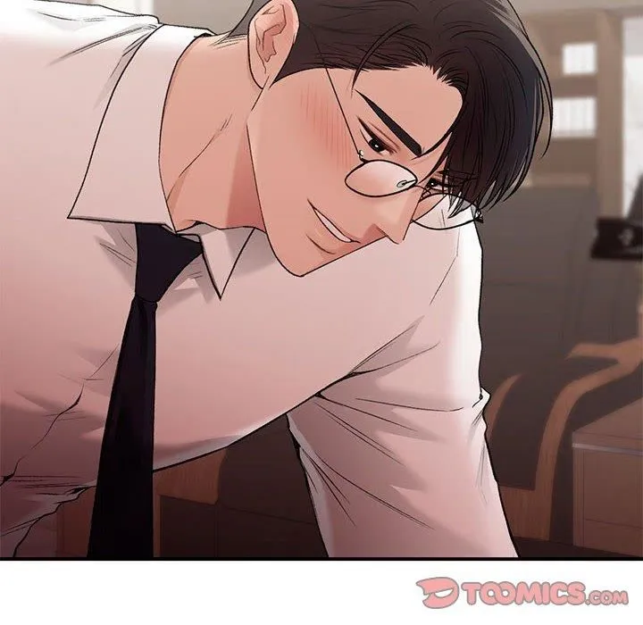 让我一见钟情的他 第47話 第117页