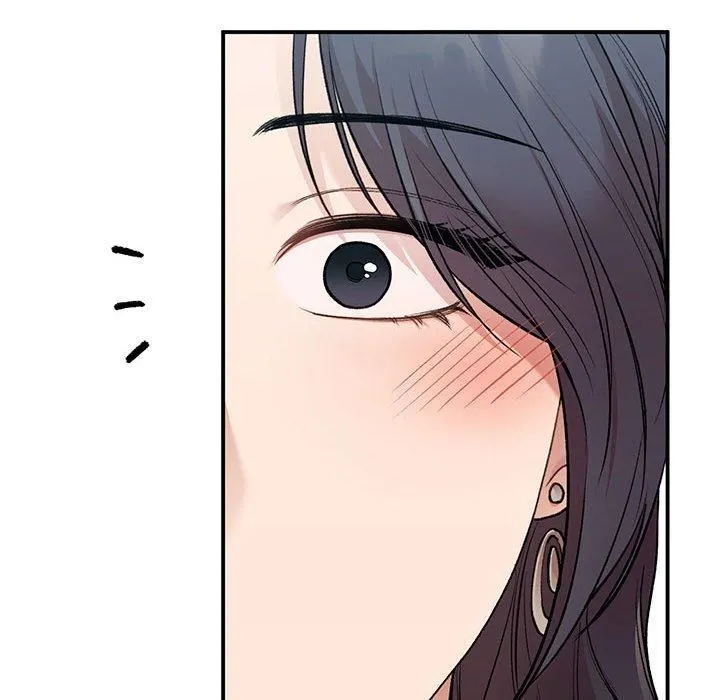 让我一见钟情的他 第47話 第12页