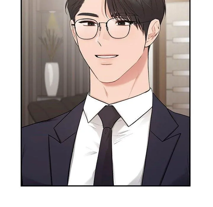 让我一见钟情的他 第47話 第46页