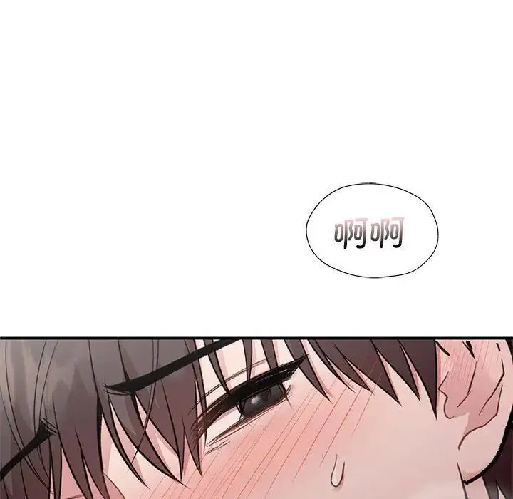 让我一见钟情的他 第27話 第97页