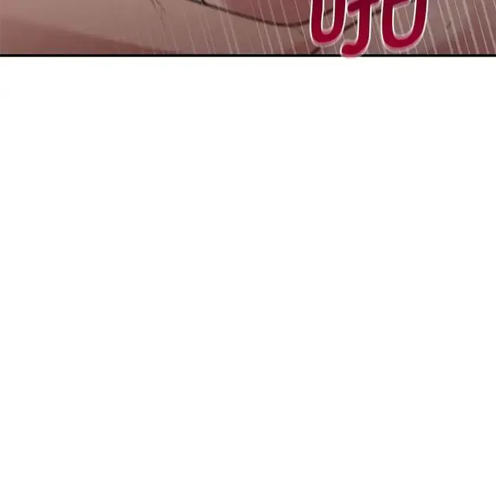 让我一见钟情的他 第27話 第13页