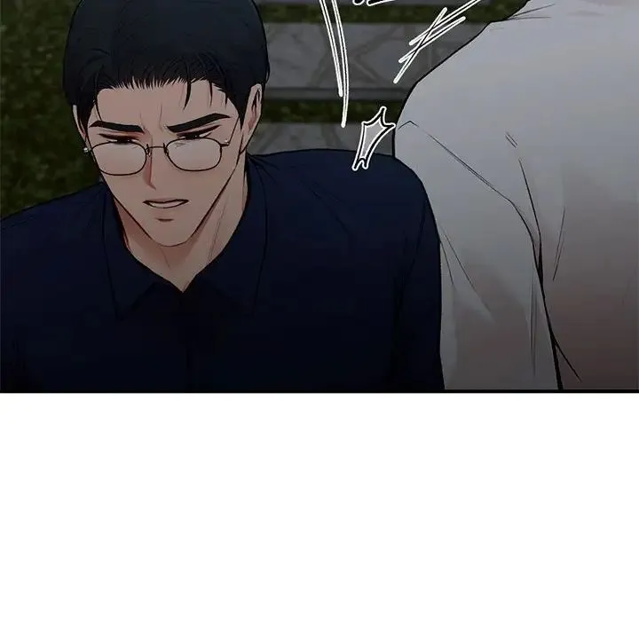 让我一见钟情的他 第18話 第134页