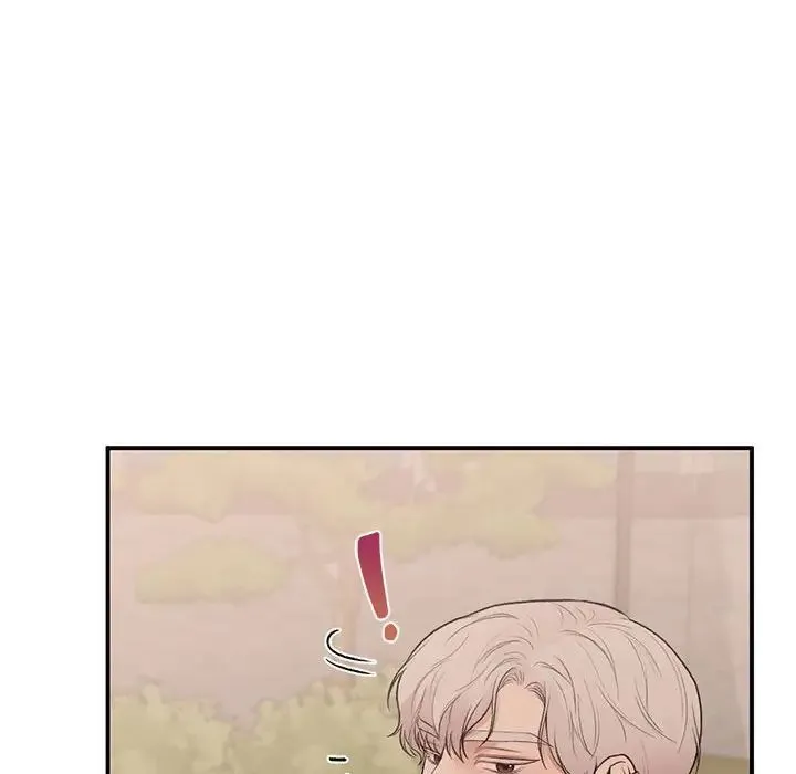 让我一见钟情的他 第18話 第50页