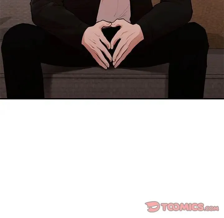 让我一见钟情的他 第18話 第39页