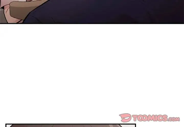 让我一见钟情的他 第18話 第3页