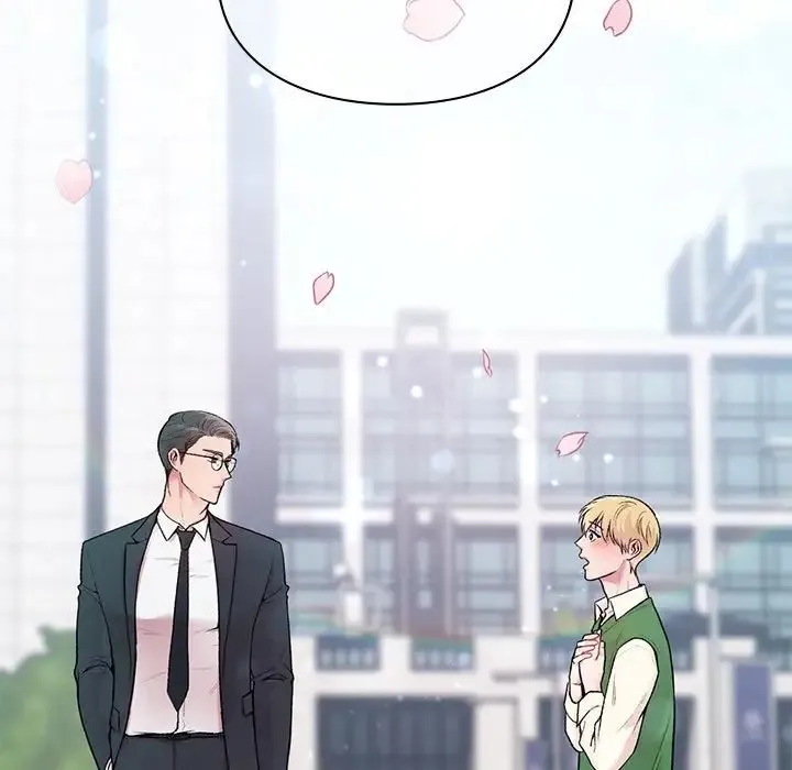 让我一见钟情的他 第1话 第32页