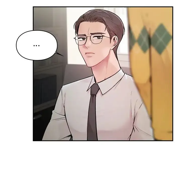 让我一见钟情的他 第1话 第53页