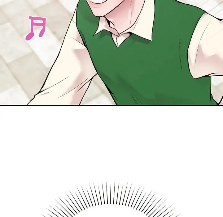 让我一见钟情的他 第1话 第45页
