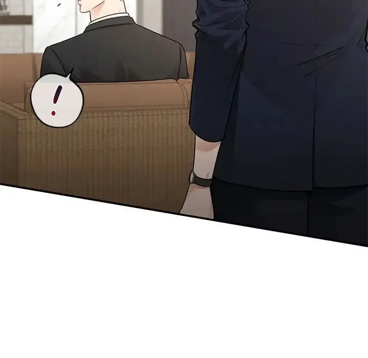 让我一见钟情的他 第32話 第7页