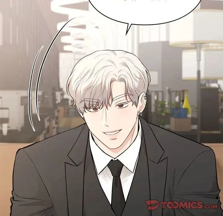 让我一见钟情的他 第32話 第57页