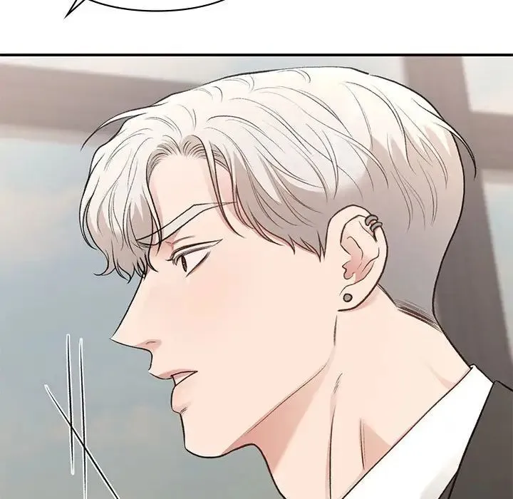 让我一见钟情的他 第32話 第43页