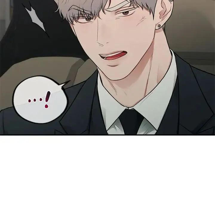 让我一见钟情的他 第32話 第85页