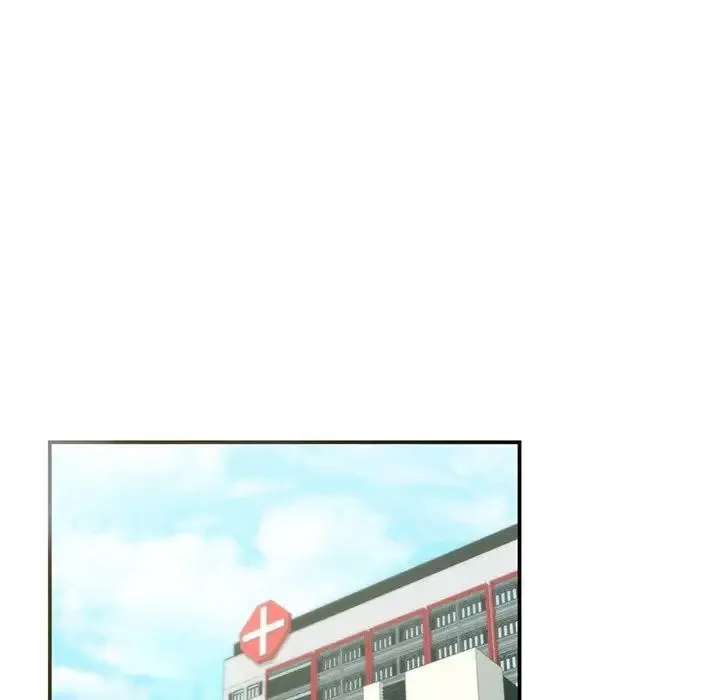 让我一见钟情的他 第32話 第88页