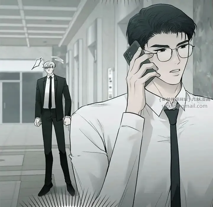 让我一见钟情的他 第32話 第115页