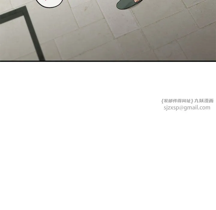 让我一见钟情的他 第42話 第91页